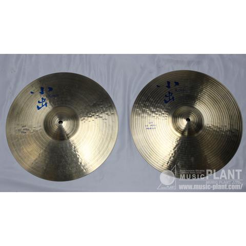 KOIDE CYMBALS-ハイハットシンバル
609 14" Hihat Thin(Top) + Medium(Bottom)  609-14HH