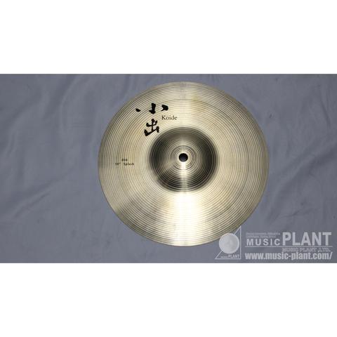 KOIDE CYMBALS-スプラッシュシンバル
808 10" Splash 808-10SP