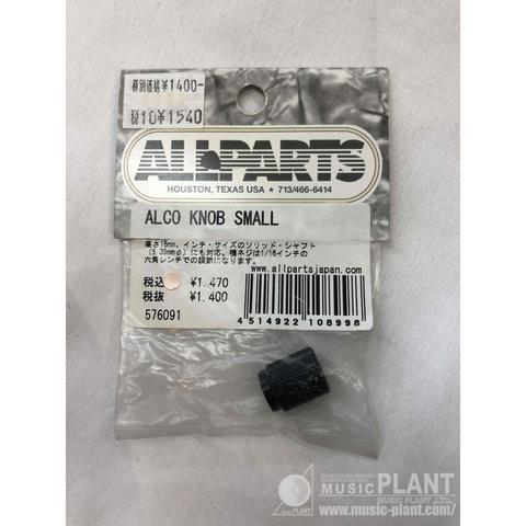 ALLPARTS-エフェクター用ノブALCO KNOB SMALL