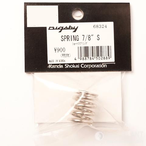 Bigsby-トレモロアーム用スプリングSPRING 7/8 S