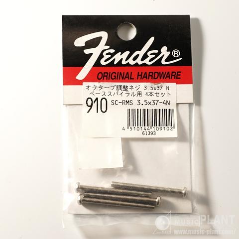 Fender Japan

910 SC-RMS