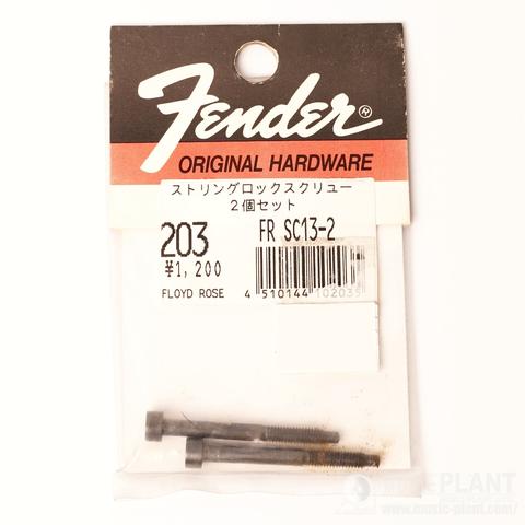Fender Japan203 FR SC13-2