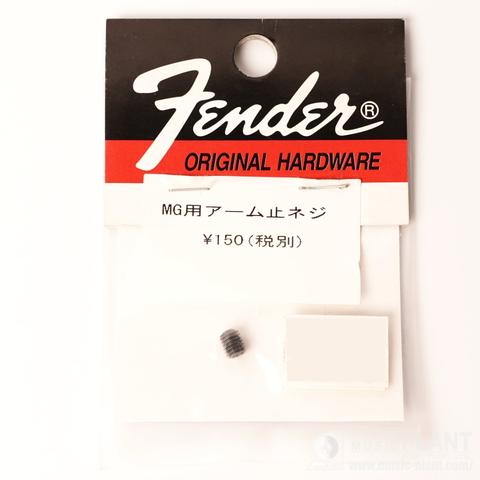 Fender Japan

MG用アーム止ネジ