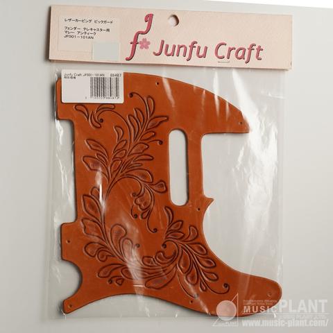 Junfu Craft-レザーピックガードJF001-101AN
