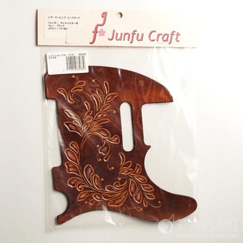 Junfu Craft-レザーピックガードJF001-101BK