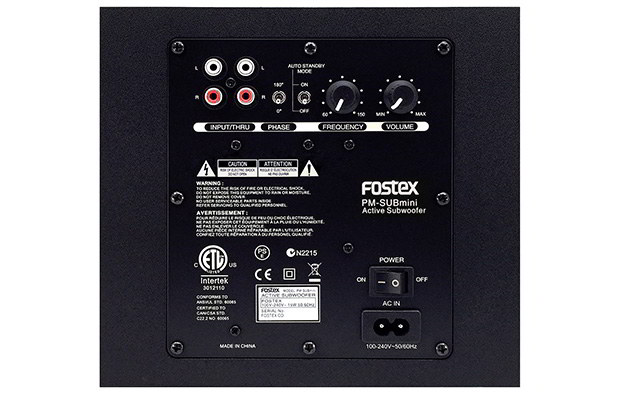 Fostex アクティブ・サブウーハーPM-SUBmini2新品在庫状況をご確認ください | MUSIC PLANT WEBSHOP