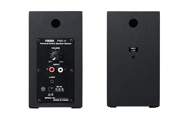 Fostex アクティブ・スピーカーPM0.1e新品在庫状況をご確認ください | MUSIC PLANT WEBSHOP