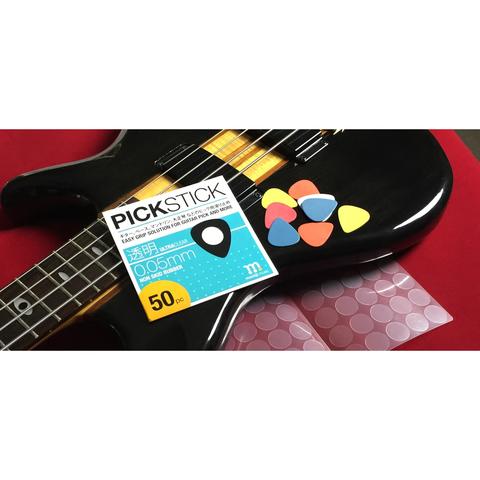 momiji music

Pick Stick