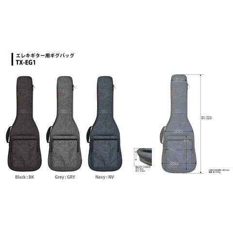 TOUGH-TX-エレキギター用ギグバッグ
TX-EG1/NV