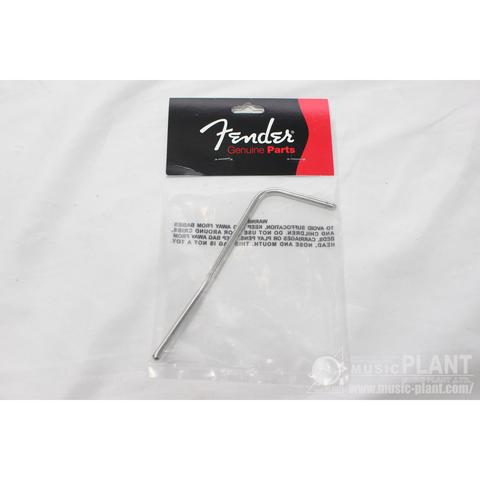 Fender-ストラト用アームULTRA DELUXE Stratocaster Snap-In Tremolo Arm, Chrome
