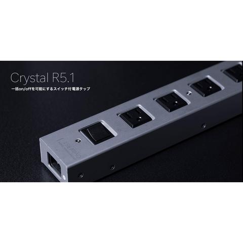 KOJO TECHNOLOGY-スイッチ付き電源タップCrystal R5.1