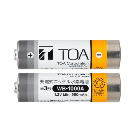 TOA-ワイヤレスマイク用充電電池WB-1000A-2