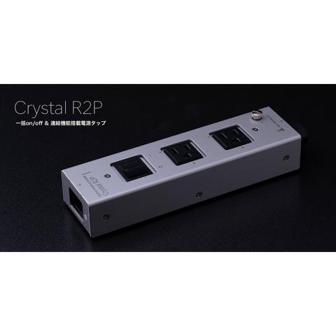 KOJO TECHNOLOGY-スイッチ付き電源タップCrystal R2P