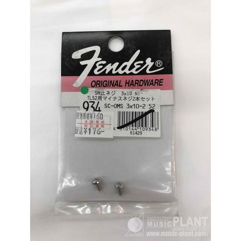 Fender Japan-934 SC-OMS 3x10-2 52