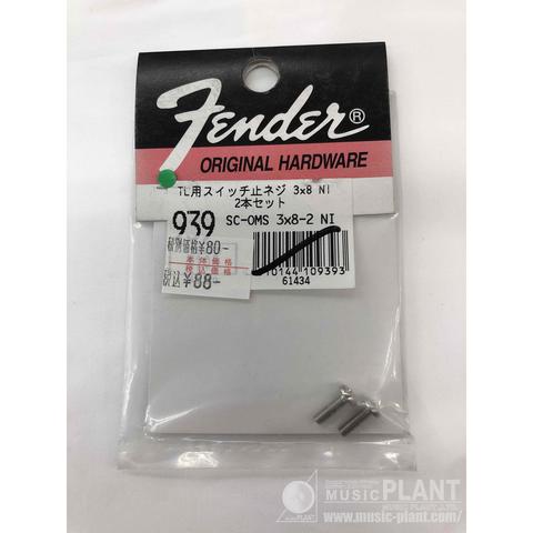 Fender Japan-939 SC-OMS 3x8-2 NI