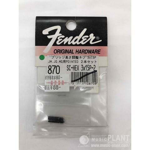 Fender Japan-870 SC-HEX 3x15P-2