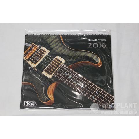 Paul Reed Smith (PRS)-カレンダーThe 2016 PRS Private Stock Calendar