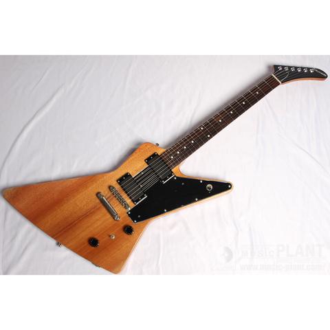 E-EX-160E Naturalサムネイル