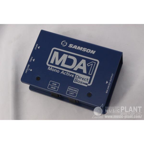 SAMSON-アクティブダイレクトボックスMDA1