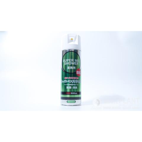 パイン・クリエイトSUPER MIC SHOWER