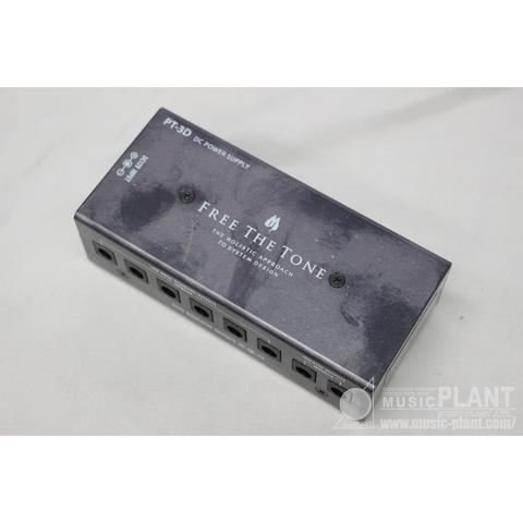 Free The Tone

PT-3D DC POWER SUPPLY