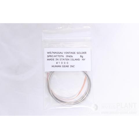 Western Electric-Nassau vintage solder
AT7076 1960s 8g