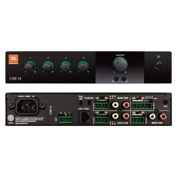 JBL PROFESSIONAL-設備用4chミキサーCSM 14