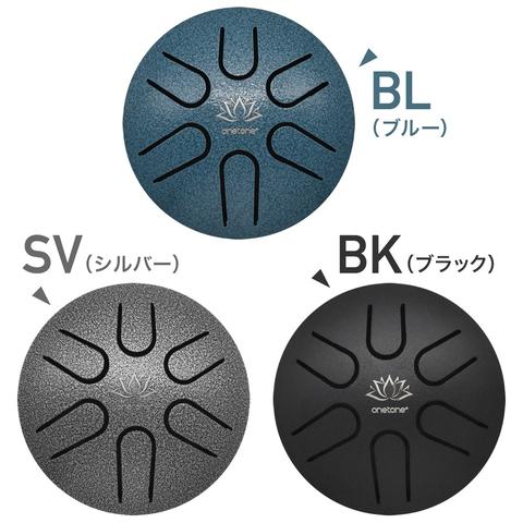 onetone-6音ミニタングドラムOTTG-03/BL A major Penta-tonic Scale