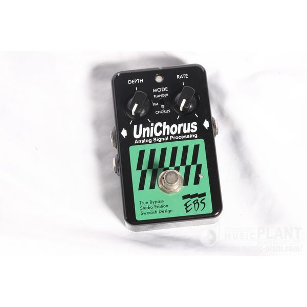 EBS

EBS UniChorus Studio Edition
