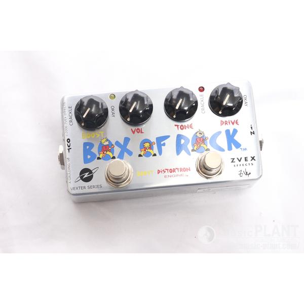 Box of Rock(Vexter)サムネイル