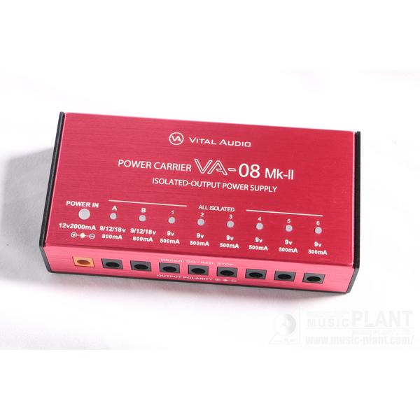Vital Audio-パワーサプライVA-08 Mk-II