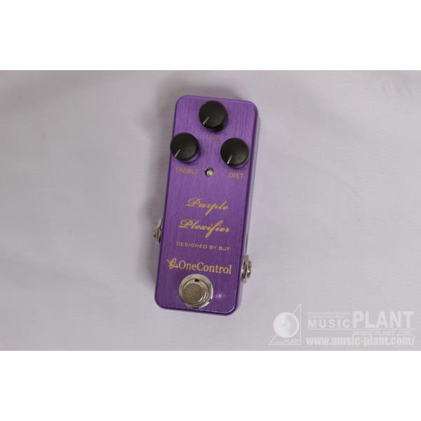 One Control

Purple Plexifier