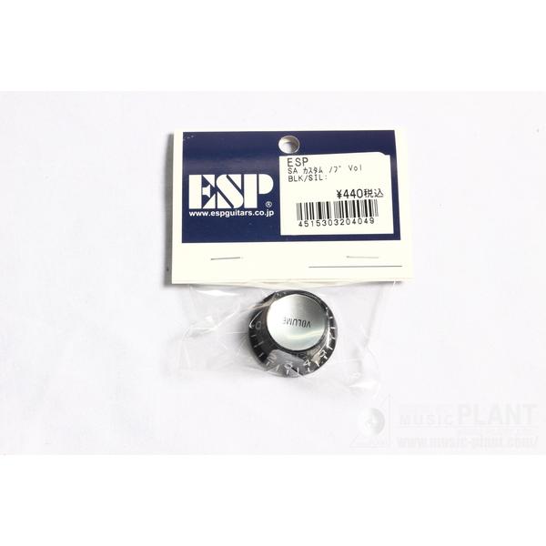 ESPSA カスタムノブ Vol  Black/Silver