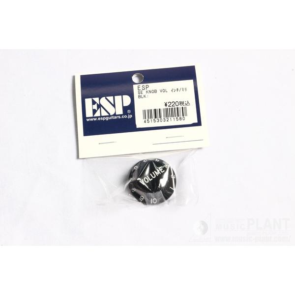 ESPST KNOB VOL Black