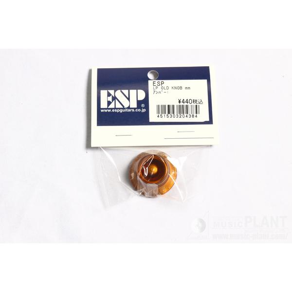 ESP

LP OLD KNOB ミリ  Amber