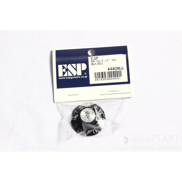 ESPSA リリーフノブ Vol  Black/Silver